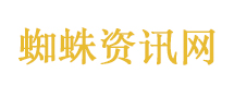 广东人的清明假期又要泡汤了